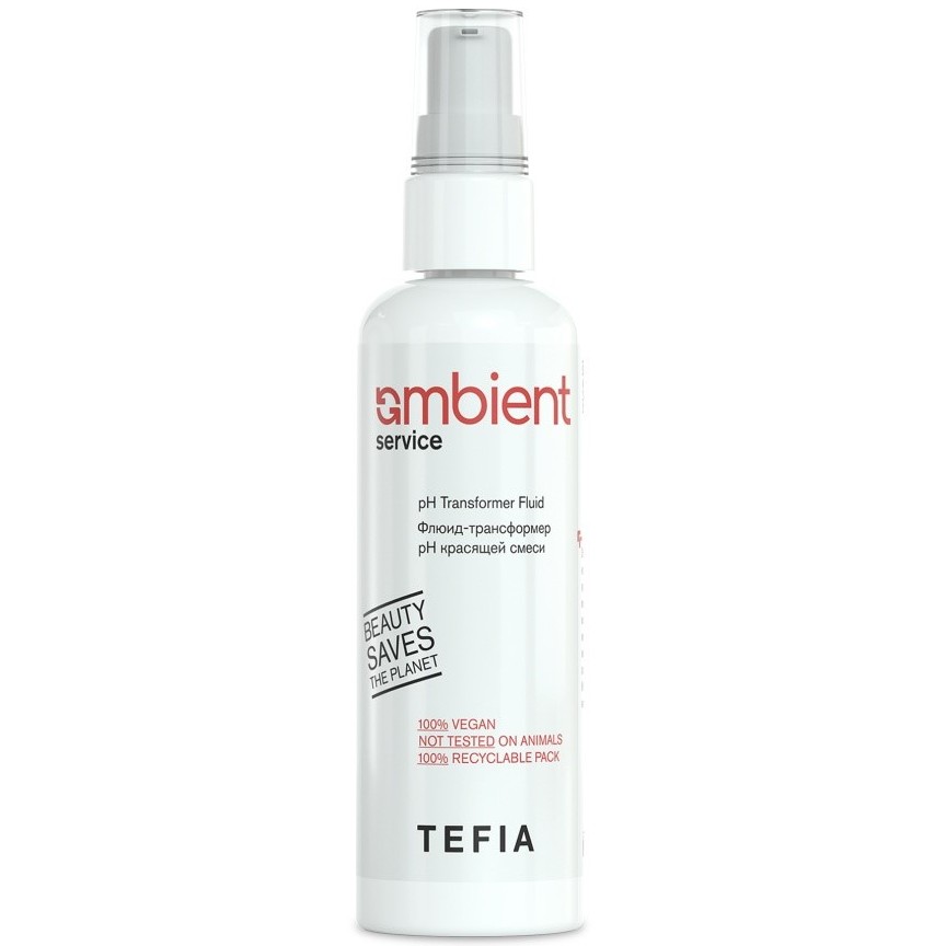 Флюид-трансформер pH красящей смеси, Tefia, Ambient, Service, pH Transformer Fluid, 100 мл, AMB65294 – купить в Минске | Azarina.by