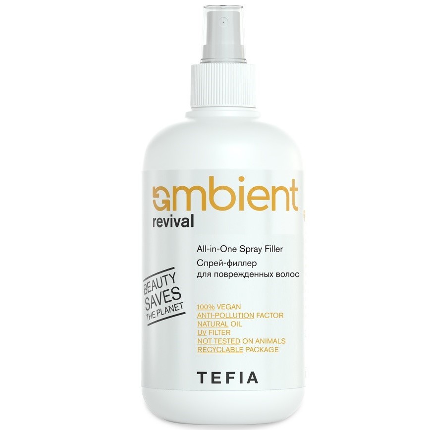 Спрей-филлер для поврежденных волос, Tefia, Ambient, Revival, All-in-One Spray Filler, 250 мл, AMB65522 – купить в Минске | Azarina.by