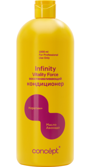 Кондиционер для волос восстанавливающий, Concept, Infinity, Vitality Force, Conditioner Keratin+, 1000 мл, 97584 – купить в Минске в интернет магазине косметики с доставкой - Azarina.by