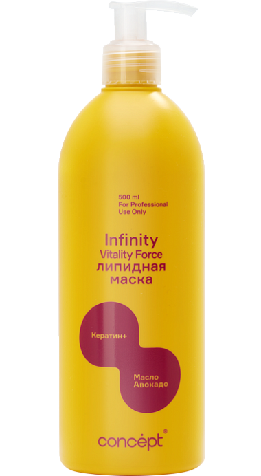 Маска для волос восстанавливающая, Concept, Infinity, Vitality Force, Hair Mask Keratin+, 500 мл, 97591 – купить в Минске в интернет магазине косметики с доставкой - Azarina.by