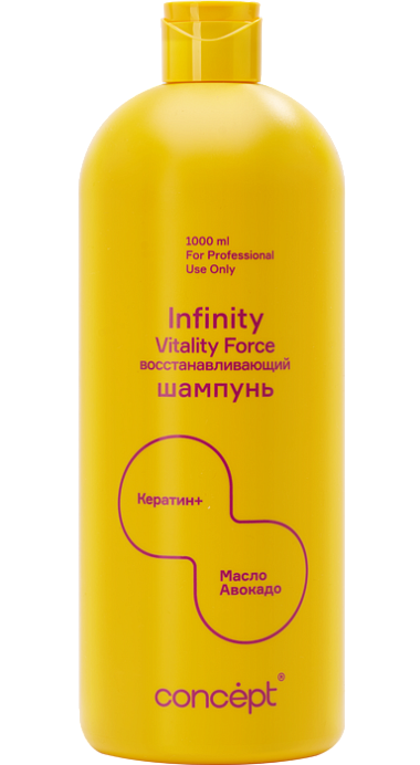 Шампунь для волос восстанавливающий, Concept, Infinity, Vitality Force, Shampoo Keratin+, 1000 мл, 97577 – купить в Минске в интернет магазине косметики с доставкой - Azarina.by