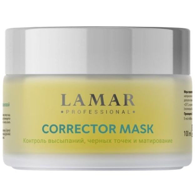 Маска-корректор для лица, Lamar Professional, Anti-Acne, Corrector Mask, 100 мл, 220 – купить в Минске | Azarina.by