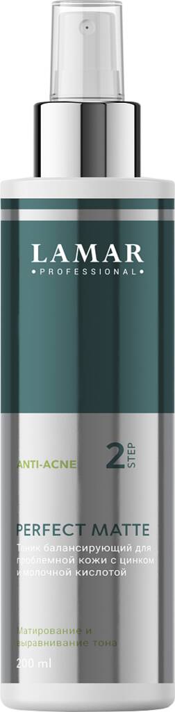 Тоник для лица балансирующий, Lamar Professional, Anti-Acne, Perfect Matte, 200 мл, 215 – купить в Минске | Azarina.by