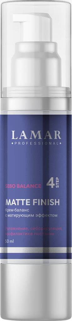 Крем-баланс для лица матирующий, Lamar Professional, Sebo Balance, Matte Finish, 50 мл, 219 – купить в Минске | Azarina.by