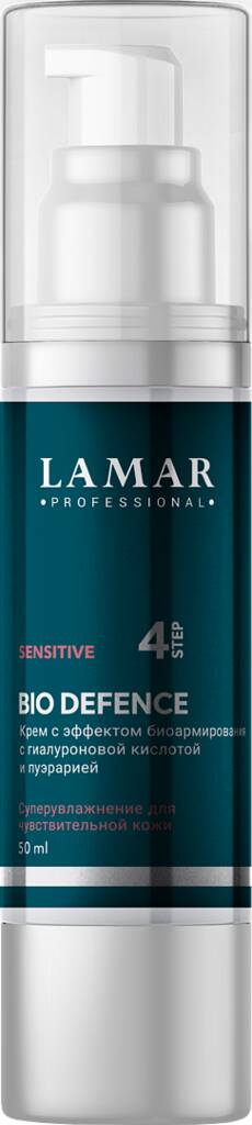 Крем для лица с эффектом биоармирования, Lamar Professional, Sensitive, Bio Defense, 50 мл, 223 – купить в Минске | Azarina.by