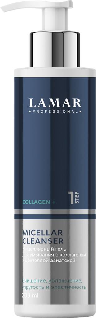 Гель для умывания лица мицеллярный, Lamar Professional, Collagen+, Micellar Cleanser, 200 мл, 205 – купить в Минске | Azarina.by