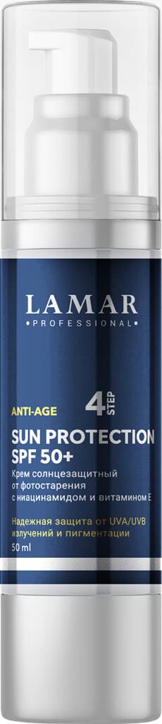 Крем для лица солнцезащитный SPF 50+, Lamar Professional, Anti-Age, Sun Protection, 50 мл, 210 – купить в Минске | Azarina.by