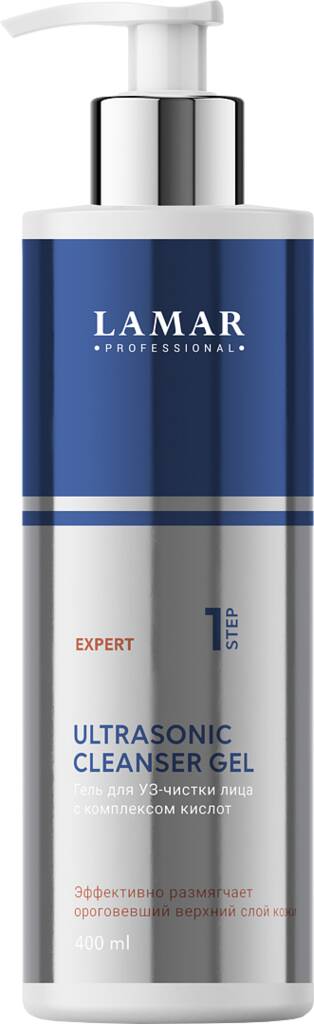 Гель для УЗ-чистки лица кислотный, Lamar Professional, Expert, Ultrasonic Cleanser Gel, 400 мл, 248 – купить в Минске | Azarina.by