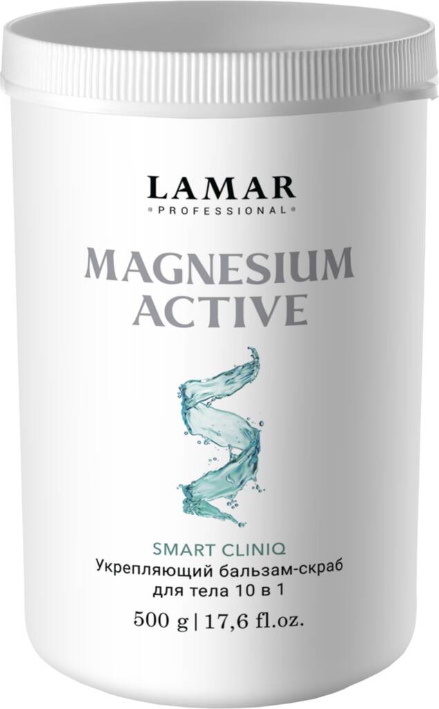 Бальзам-скраб для тела укрепляющий, Lamar Professional, Magnesium Active, 500 г, 189 – купить в Минске | Azarina.by