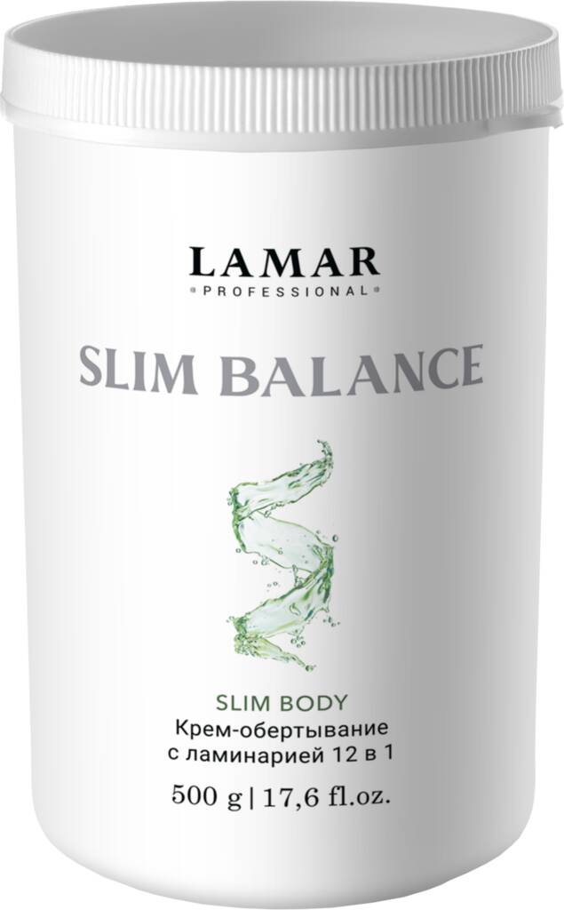 Крем-обертывание для тела с ламинарией, Lamar Professional, Slim Balance, 500 г, 187 – купить в Минске | Azarina.by