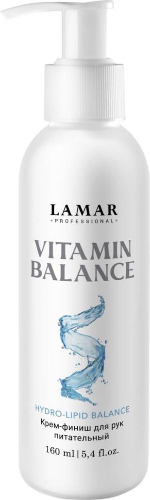 Крем-финиш для рук питательный, Lamar Professional, Vitamin Balance, 150 мл, 500 мл, 191, 154 – купить в Минске | Azarina.by