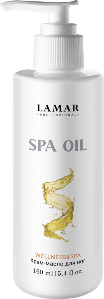 Крем-масло для ног увлажняющее, Lamar Professional, SPA Oil, 160 мл, 124 – купить в Минске | Azarina.by