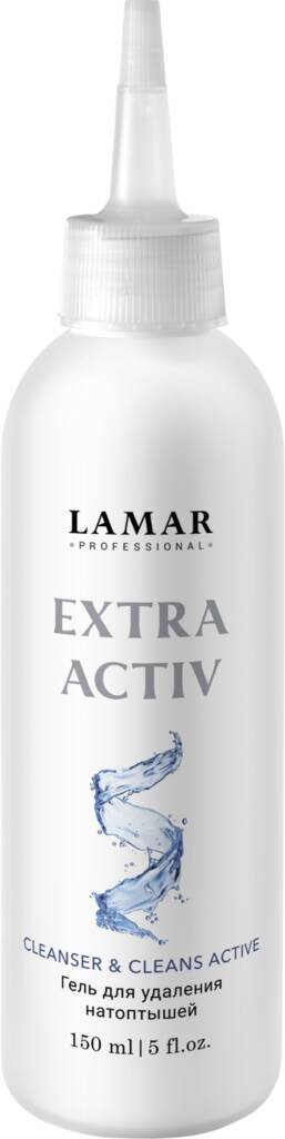 Гель для удаления натоптышей, Lamar Professional, Extra Activ, 150 мл, 149 – купить в Минске | Azarina.by