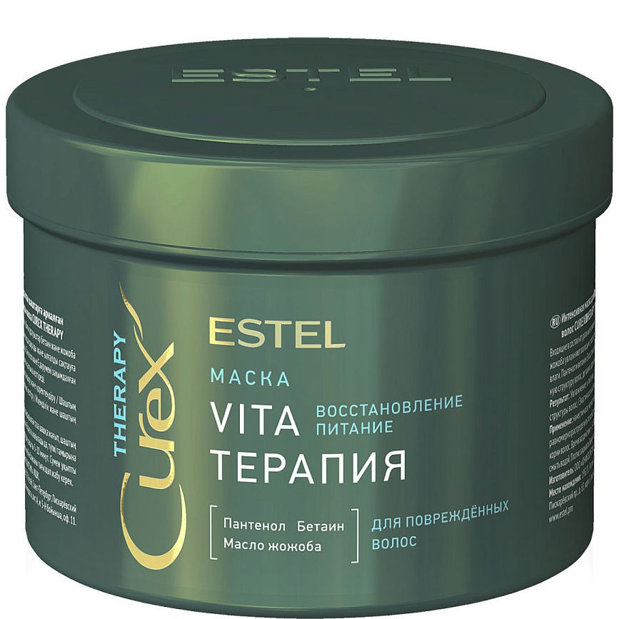 Маска для поврежденных волос "Vita-терапия", Estel, Curex Therapy, 500 мл, CR500/M5 – купить в Минске в интернет магазине косметики с доставкой - Azarina.by