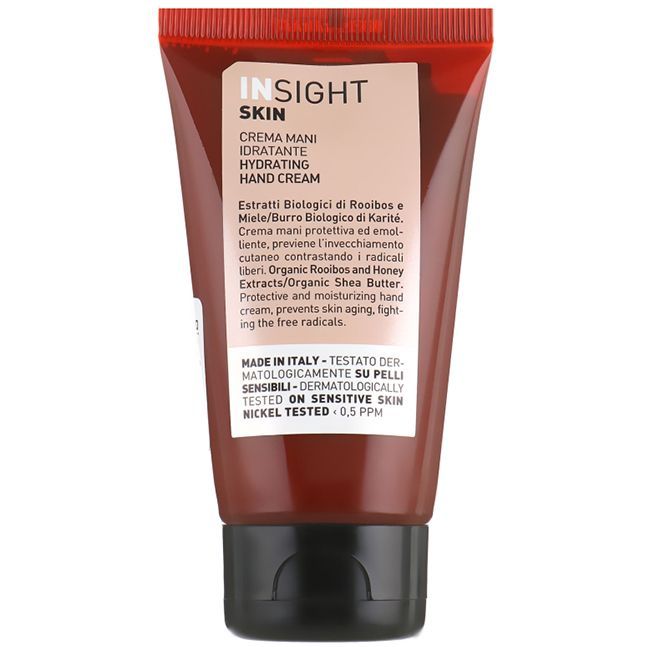 Крем для рук увлажняющий, Insight, Skin, Hydrating Hand Cream, 75 мл, ISK087 – купить в Минске в интернет магазине косметики с доставкой - Azarina.by