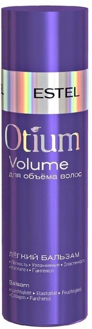 Бальзам для объёма волос легкий, Estel, Otium Volume, OTM.22, 200 мл – купить в Минске в интернет магазине косметики с доставкой - Azarina.by