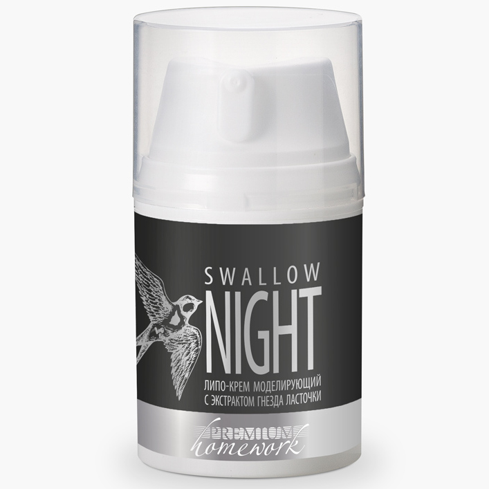 Липо-крем для лица моделирующий с экстрактом гнезда ласточки «Swallow Night», Premium, Swallow, 50 мл, ГП040146 – купить в Минске | Azarina.by